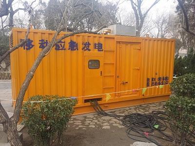 南口街道柴油发电机维修保养工作要做哪些